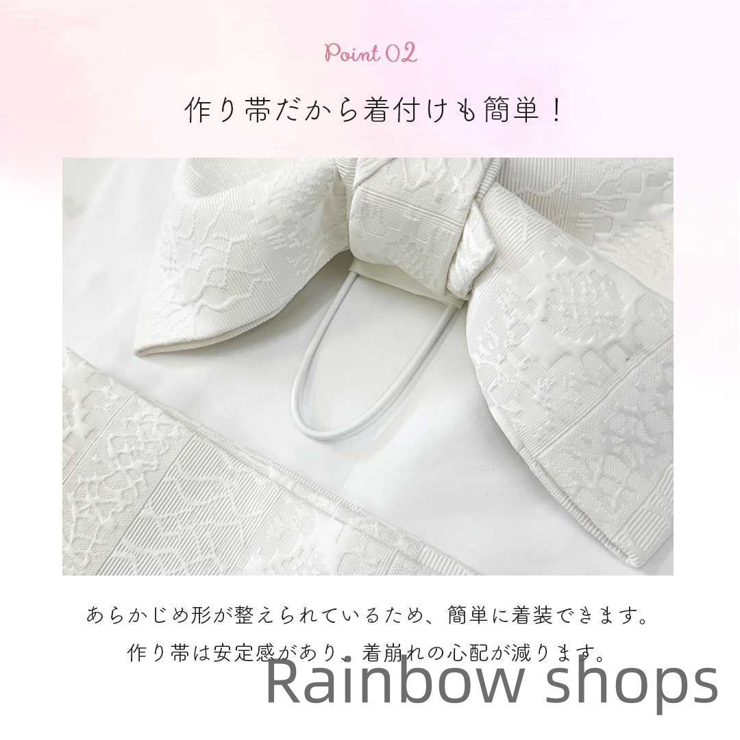 ピンク