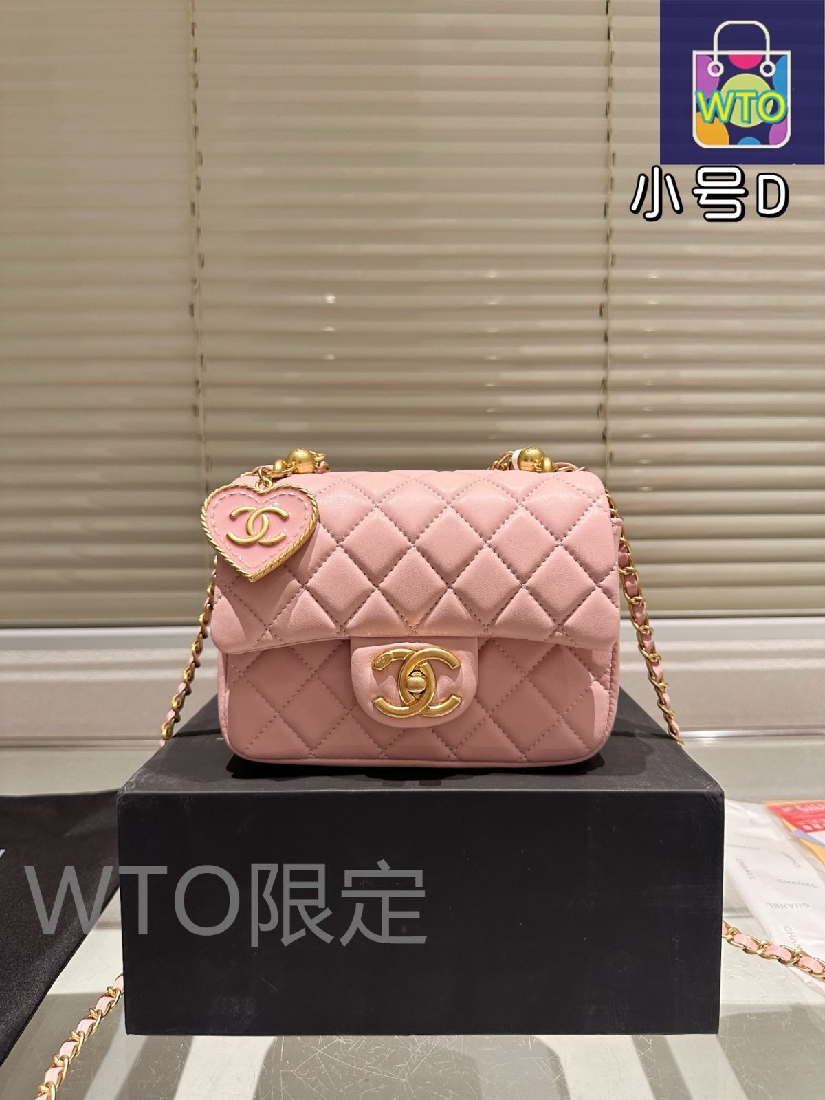 今日特価】Chanel 24p パール クォード バッグ-WTO輸入2 - メルカリ