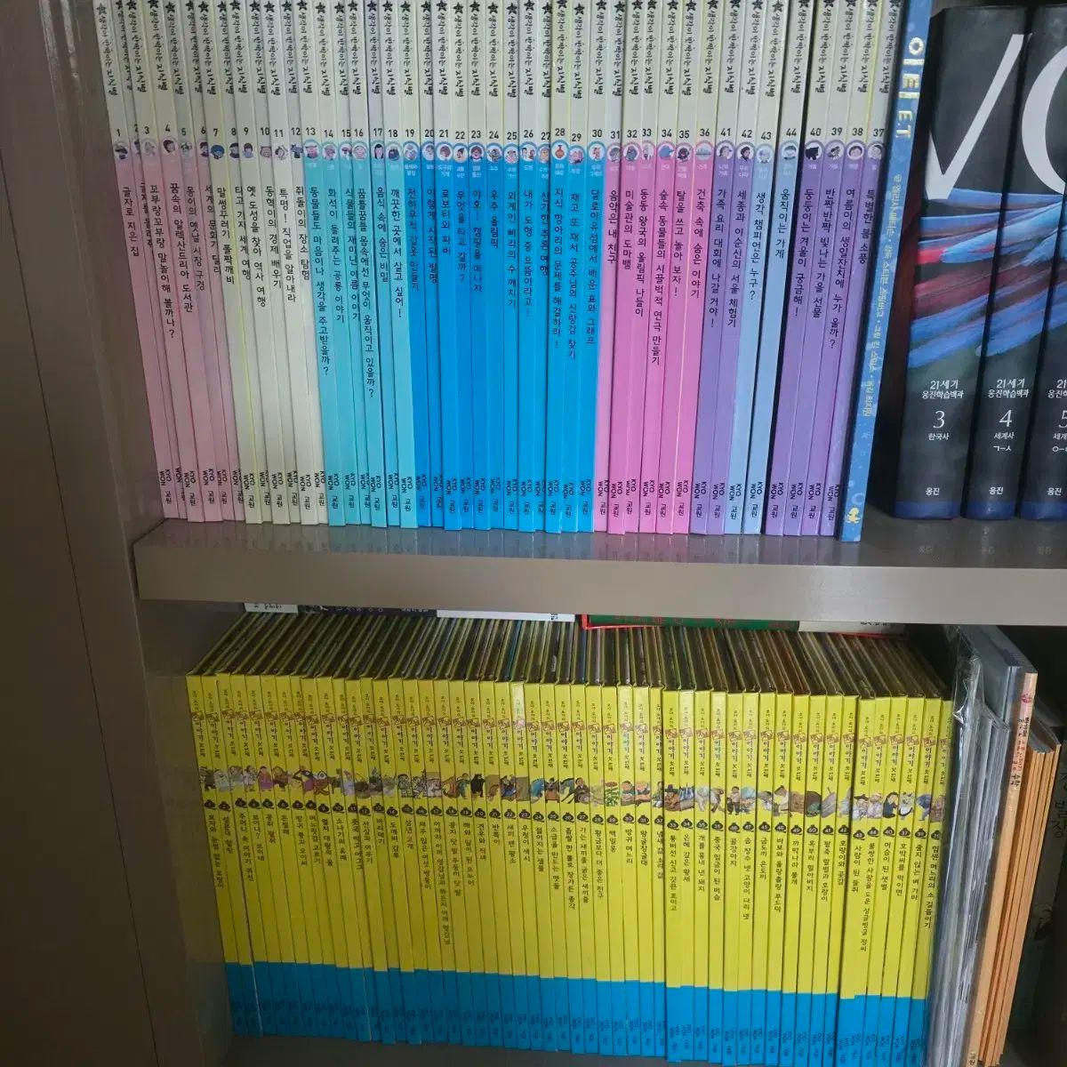 数学