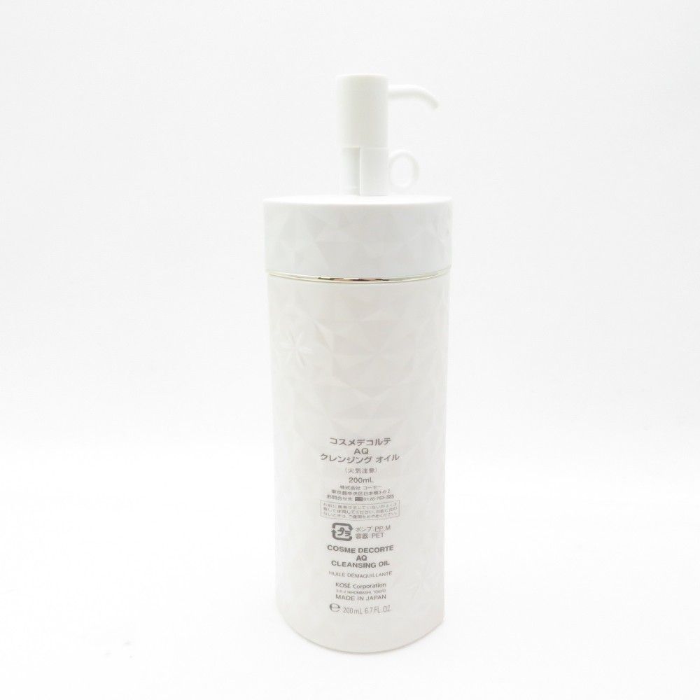 コスメデコルテ DECORTE AQ 香水 30ml 残量多