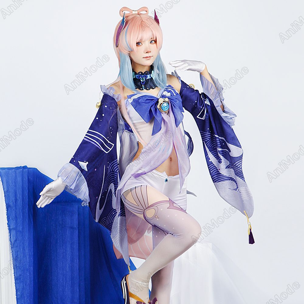 原神 珊瑚宮心海 さんごのみやここみ コスプレ衣装 原神 キャラ