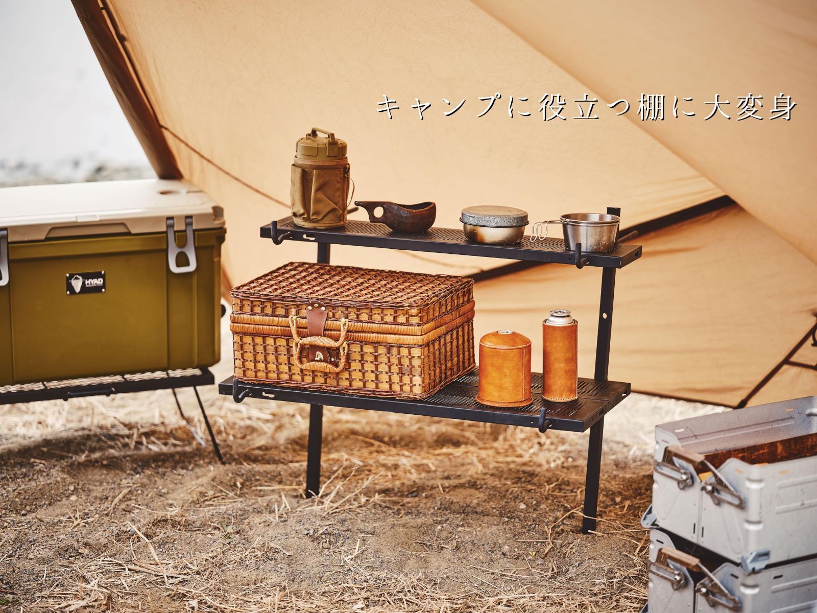アウトドア 【新品】尾上製作所 ONOE マルチハンガー MH-90
