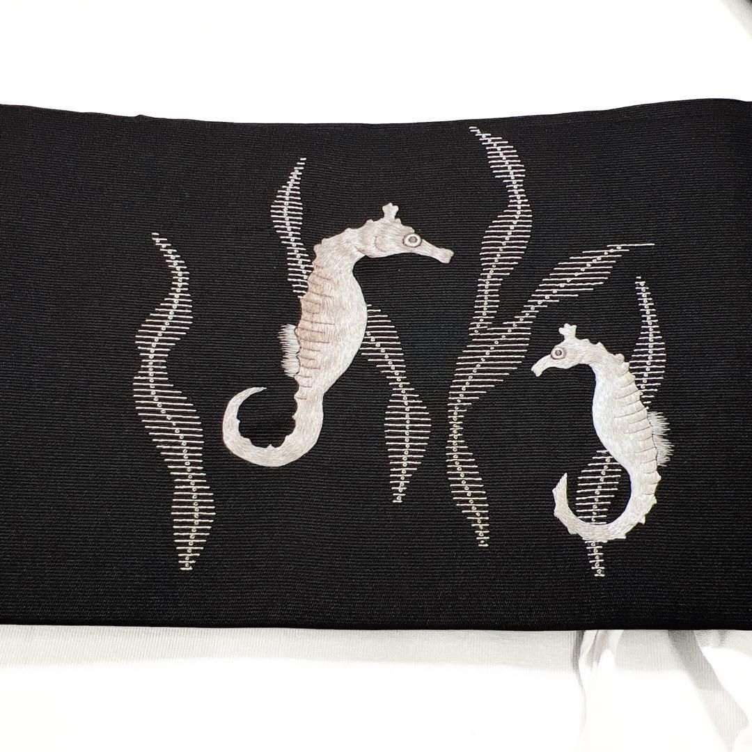 付け帯 文化帯 タツノオトシゴ 刺繍 蘇州刺繍 竜の落とし子 着物 013w 