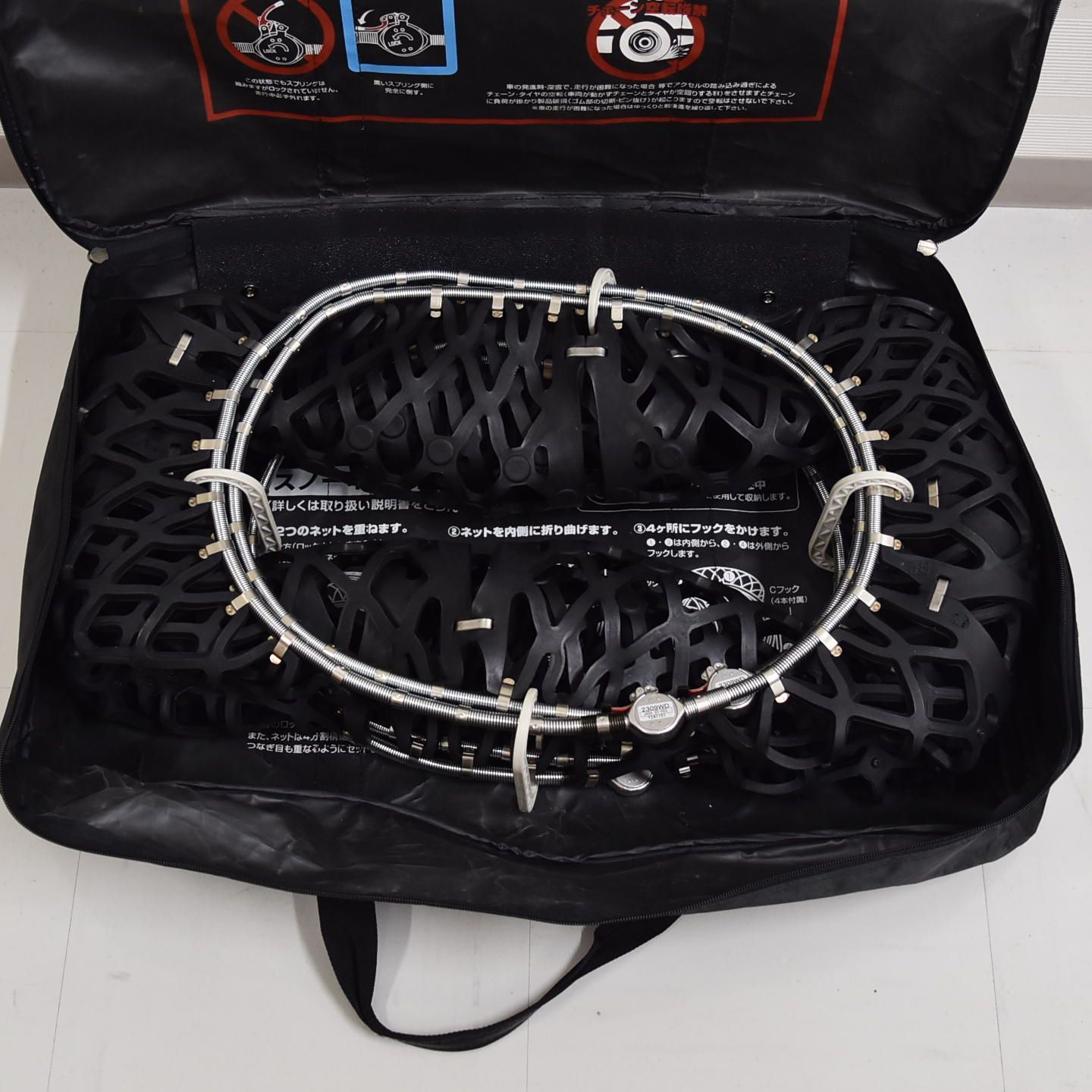 Yetti SnowNet イエティ スノーネット 非金属タイヤチェーン Yetti SnowNet イエティ スノーネット 非金属タイヤチェーン