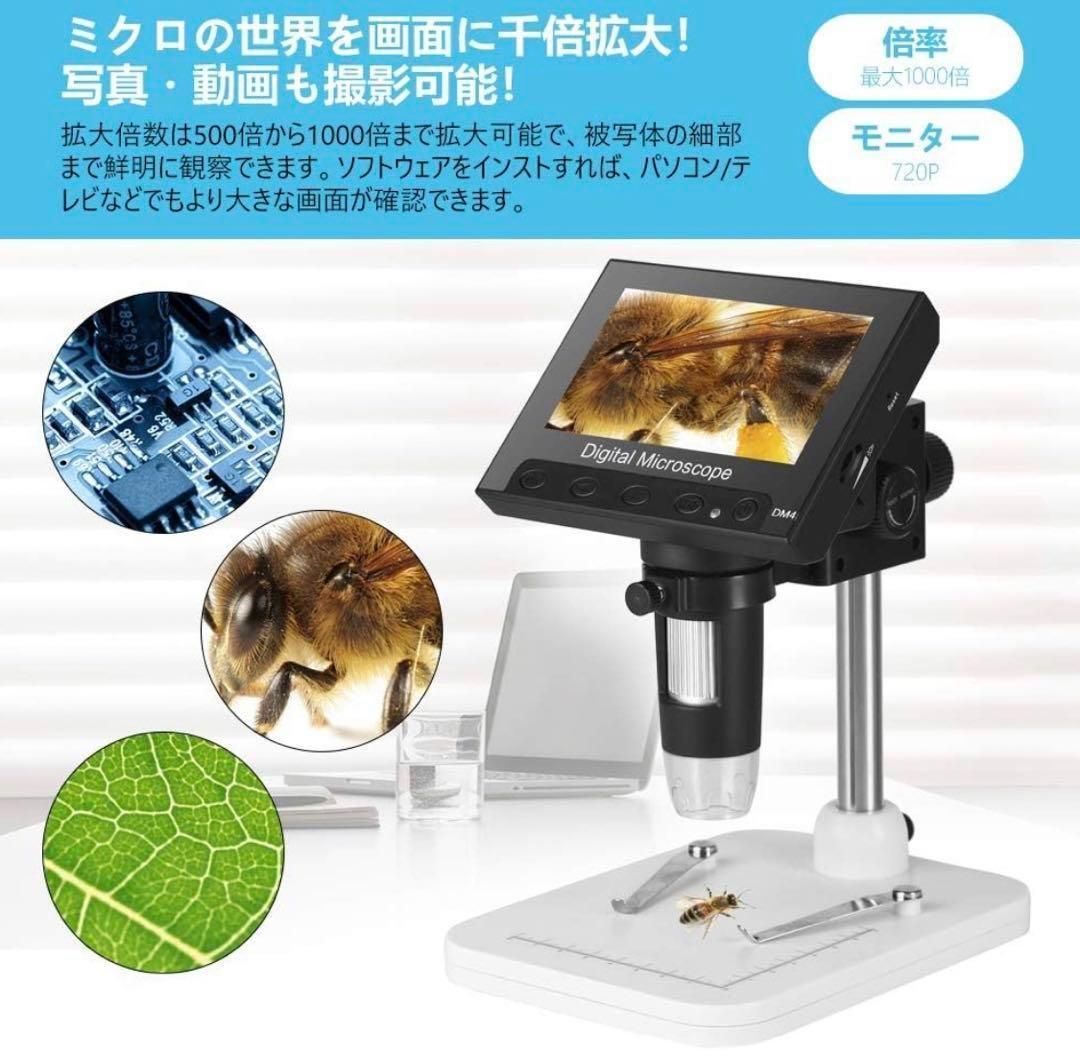 液晶 スタンド