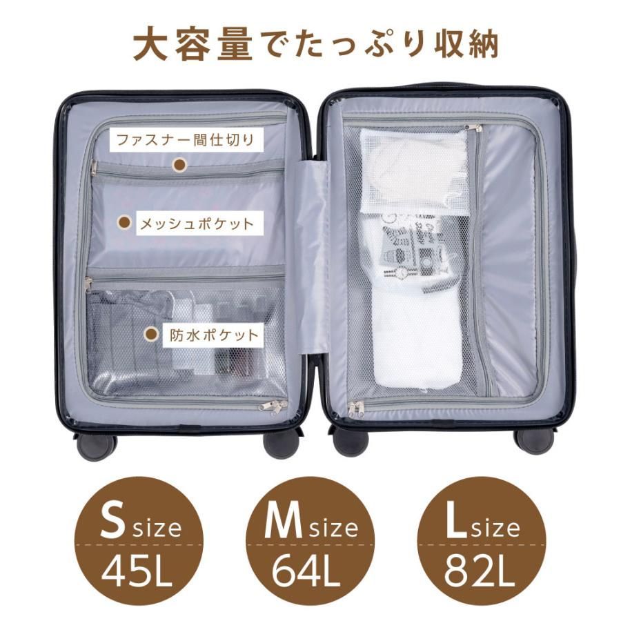 軽量設計 大容量