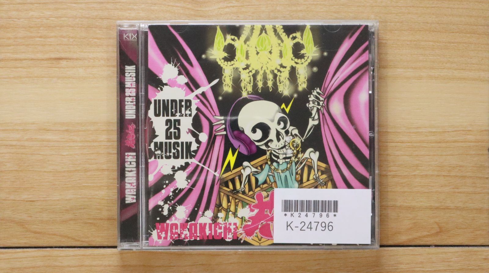 有華　CD 国内盤CD☆オムニバス/Various Artists□ 若き血 【KIX1014