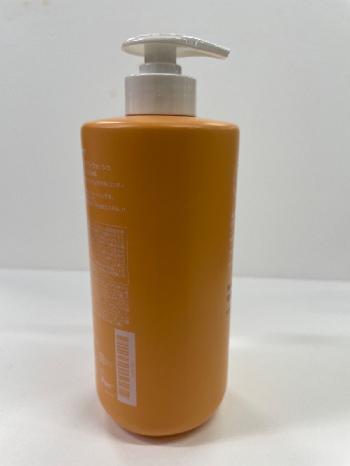 Amway アムウェイ g＆h モイスチャーヴェール ボディウォッシュ