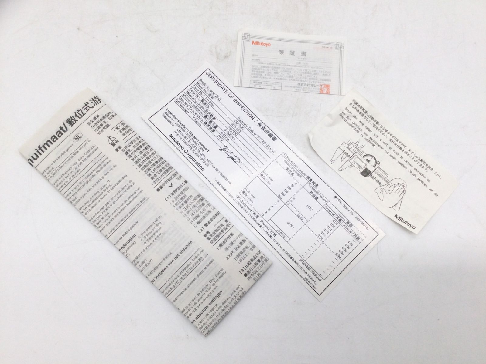 CD-30C