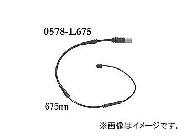 ディクセル ブレーキパッドセンサー フロント BMW F33 0578-L675