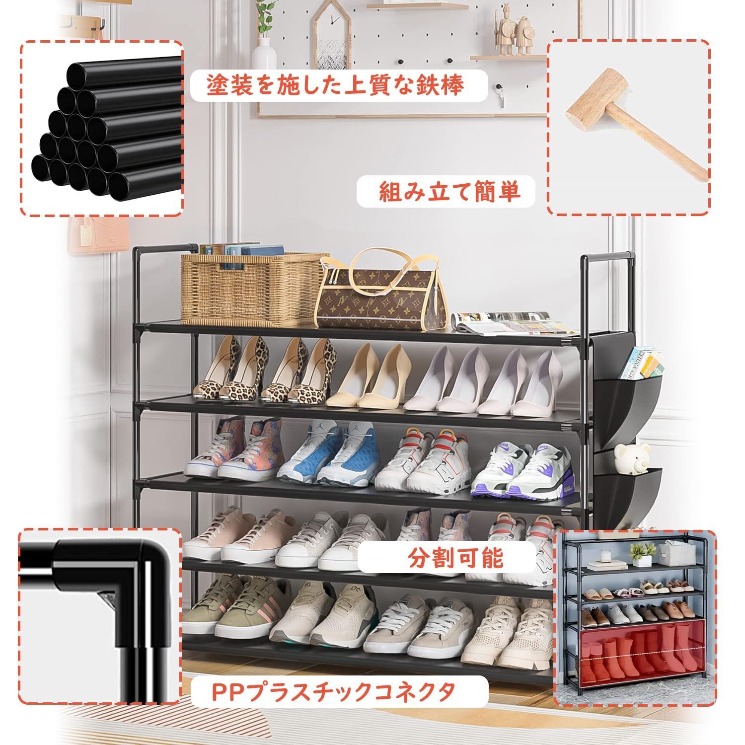 N式　組み立て靴箱 5000000007572_01.jpg