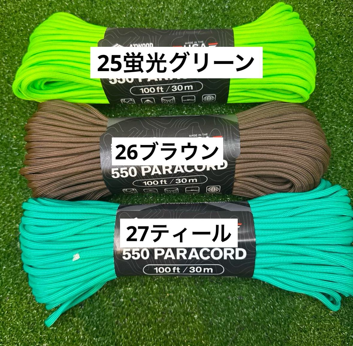 匿名配送キッズ、ジュニア「ワラーチ」完成品ビブラム10mm 紐30色