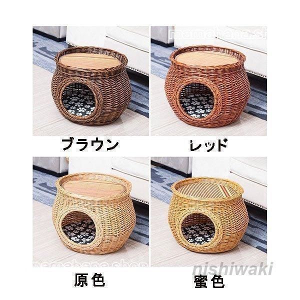 ラタン 猫ハウス
