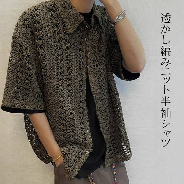 SHEER V NECK KNIT TOPS｜TOPS(トップス)｜CLANE OFFICIAL