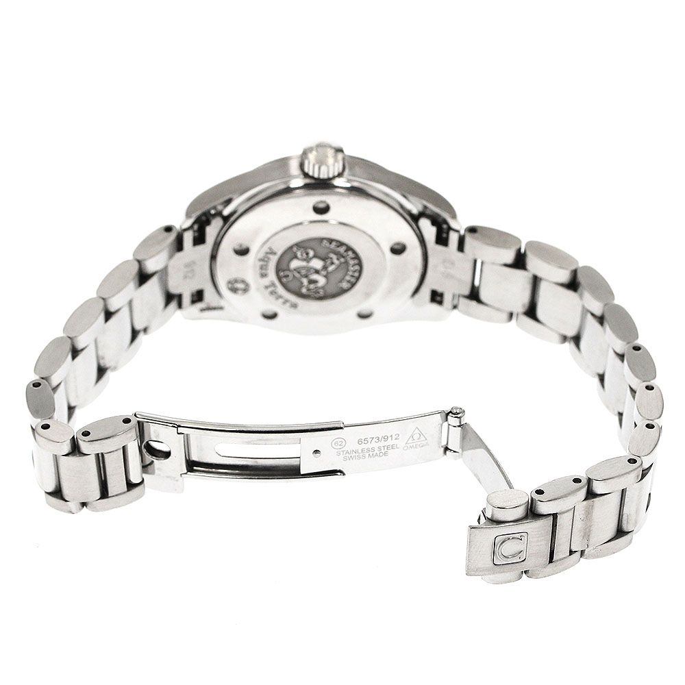 OMEGA 2577.30