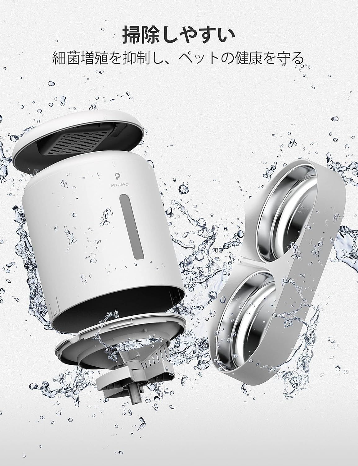 赤線センサー 日本語対応説明書付き