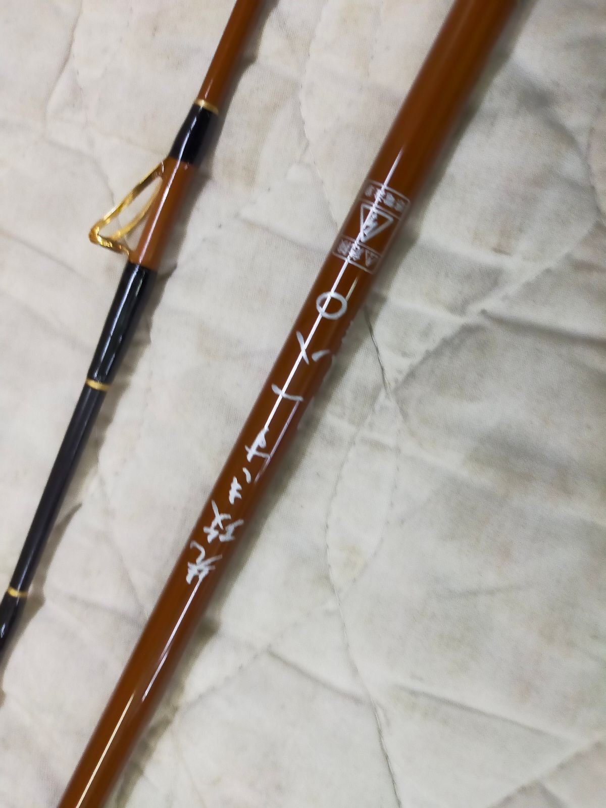 釣り竿 海釣り
