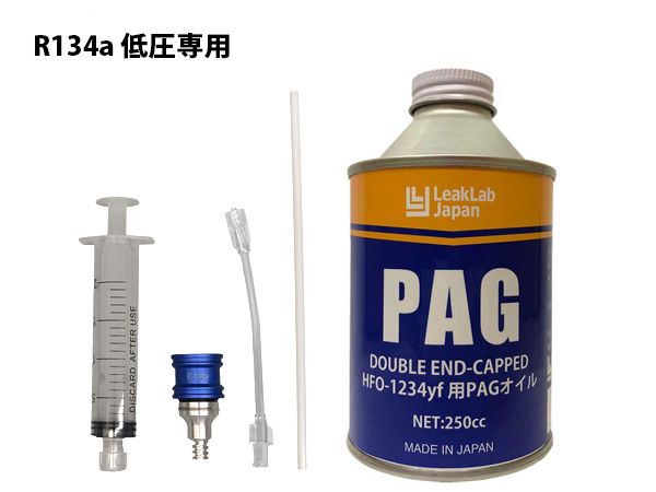 サンフレックスAQUA液肥混入器ブルーインジェクター SQ-25-DX液肥止水