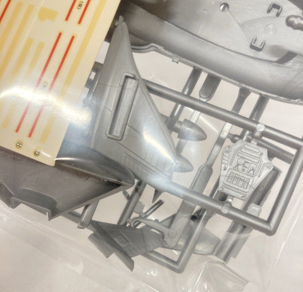 【希少品】BANDAI 宇宙科学シリーズ/スカイダイバー BANDAI 宇宙科学シリーズ スカイダイバー / SHADO 秘密兵器