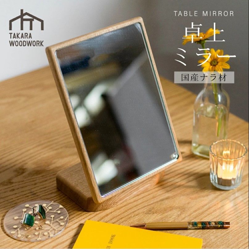 オンライン MTG 旧枠エラーカード 69枚 エラーカット大含む