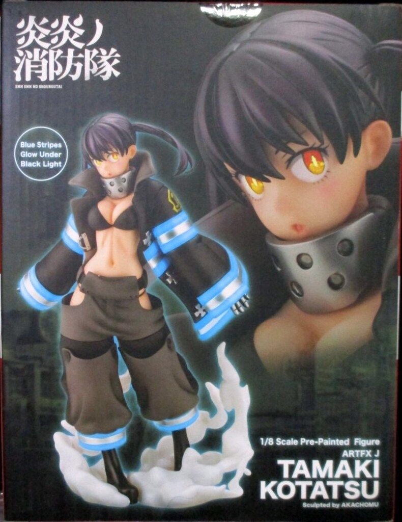 フィギュア コトブキヤ ARTFX J/炎炎ノ消防隊 環古達 ネコマタ