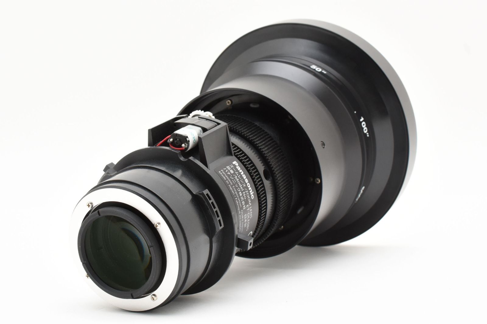 Panasonic