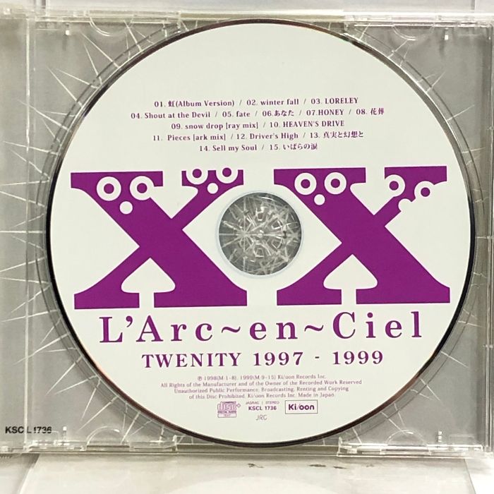 TWENITY 1997-1999 CD