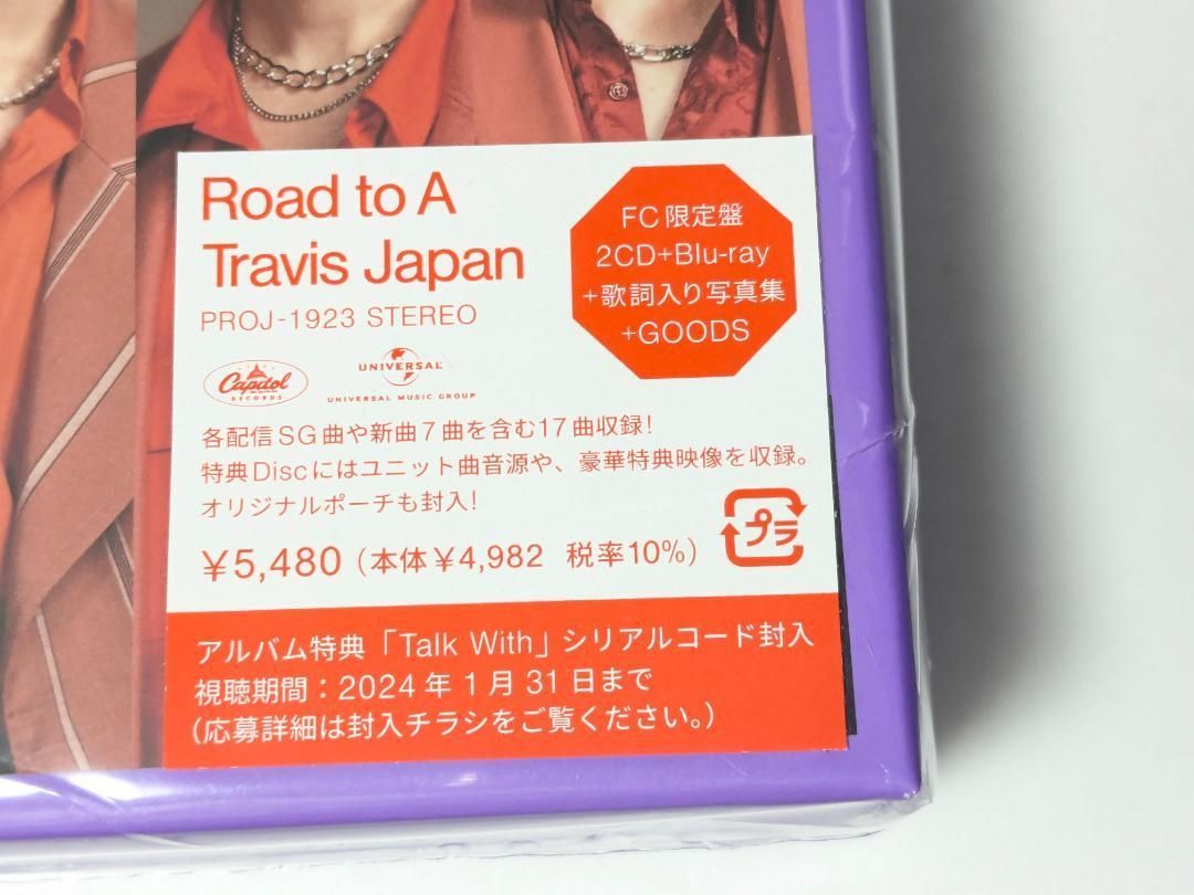 Travis Japan Road to A FC限定盤 Blu-ray