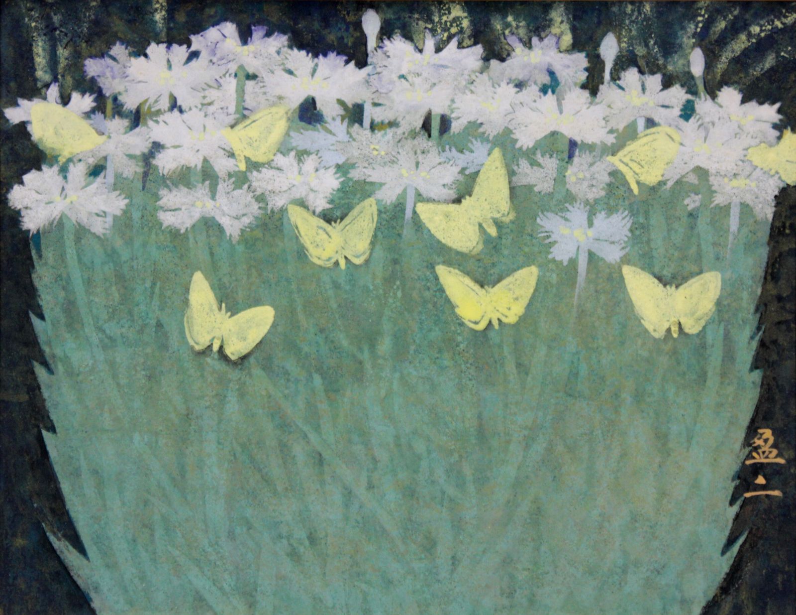 杉浦盈二 「花と蝶」 日本画 絵画 杉浦盈二 『花と蝶』 日本画 - 北海道画廊