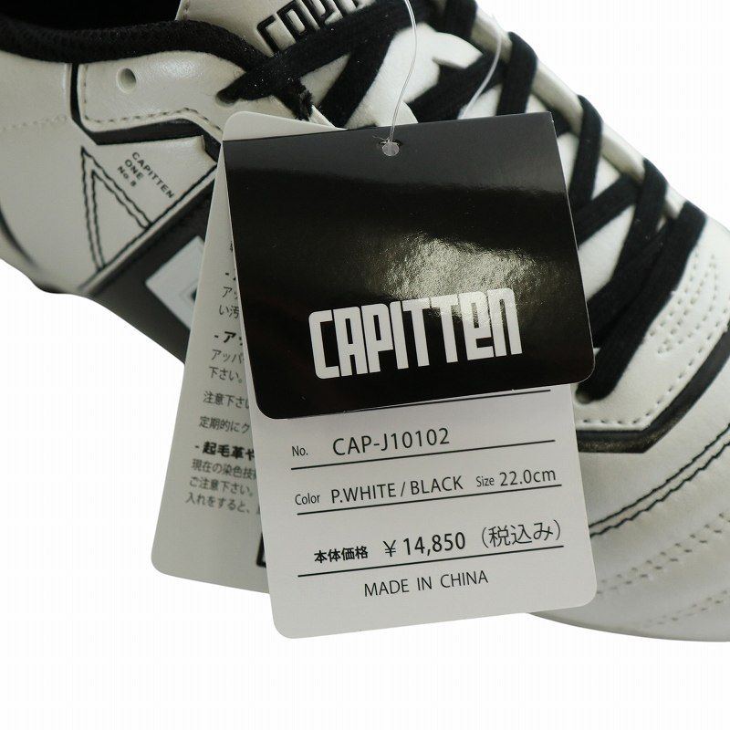 CAPITTEN