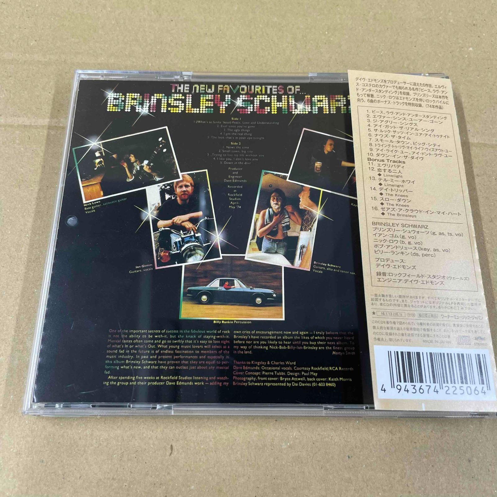 ニュー・フェイヴァリッツ・オブ・ブリンズリー・シュウォーツ 中古CD 