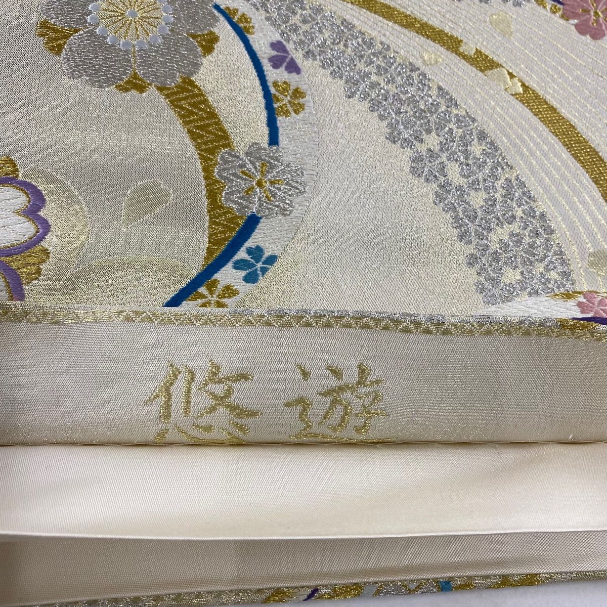 おしゃれ】 美品 袋帯 秀品 【中古】 正絹 六通 銀色 金銀糸 桜 振袖