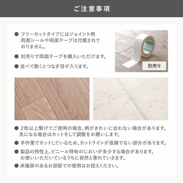 抗菌 防カビ