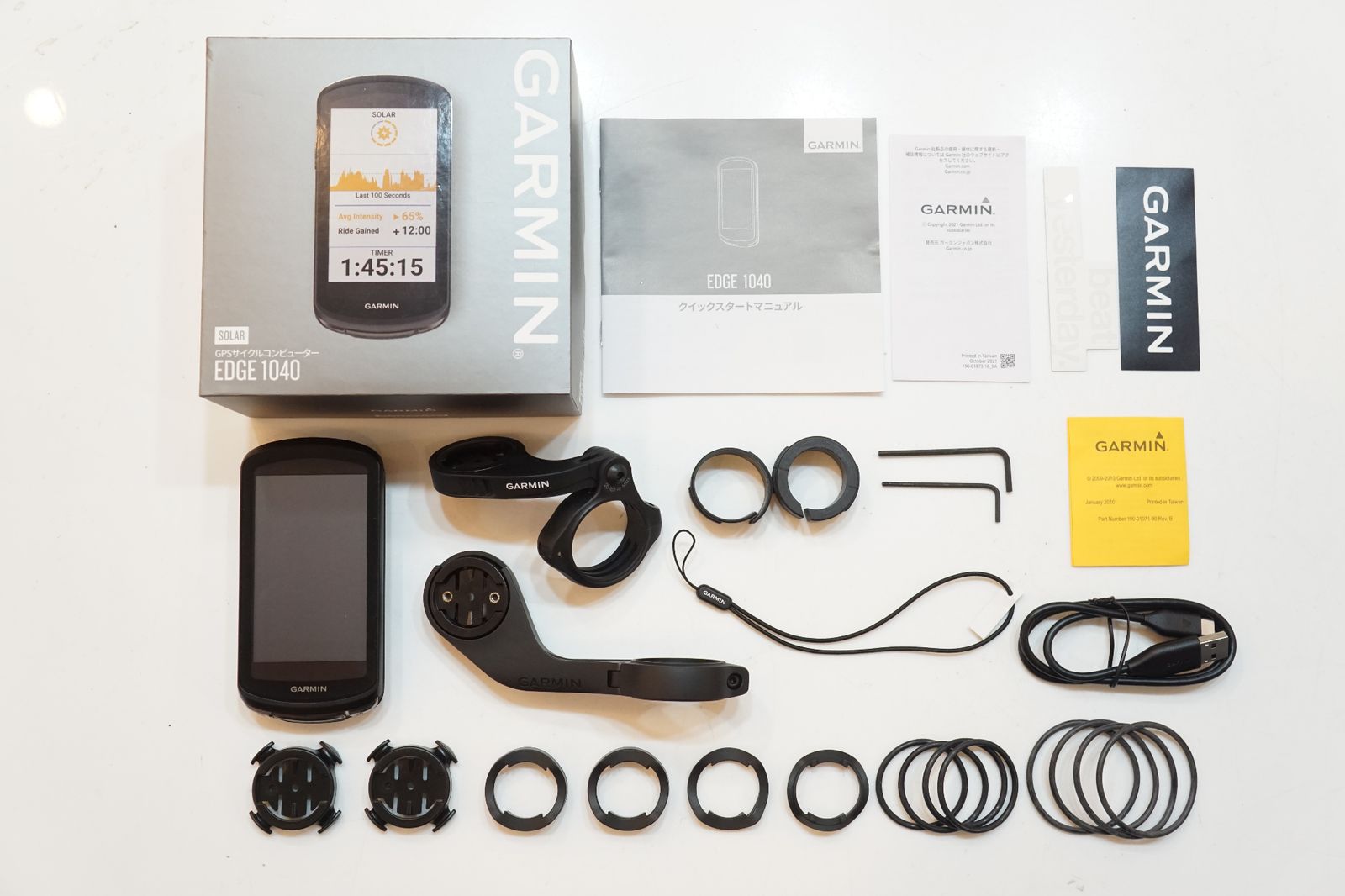 GARMIN ガーミン EDGE1040 SOLAR サイクルコンピューター | バイチャリ浦和ベース
