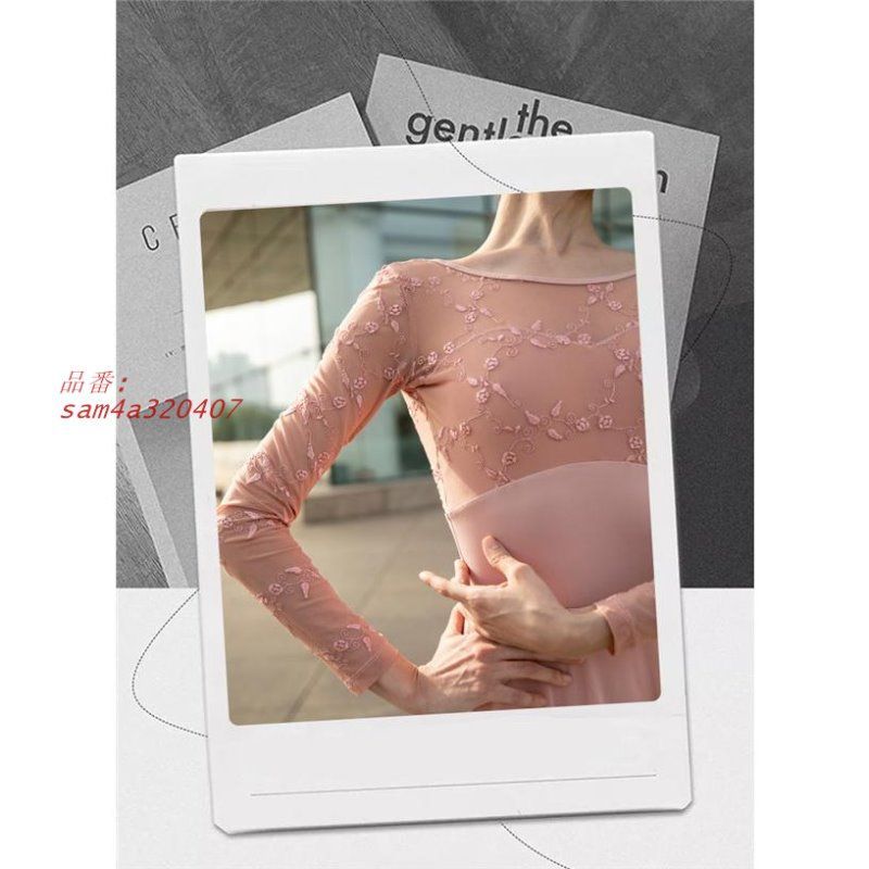 レディース レッスン着