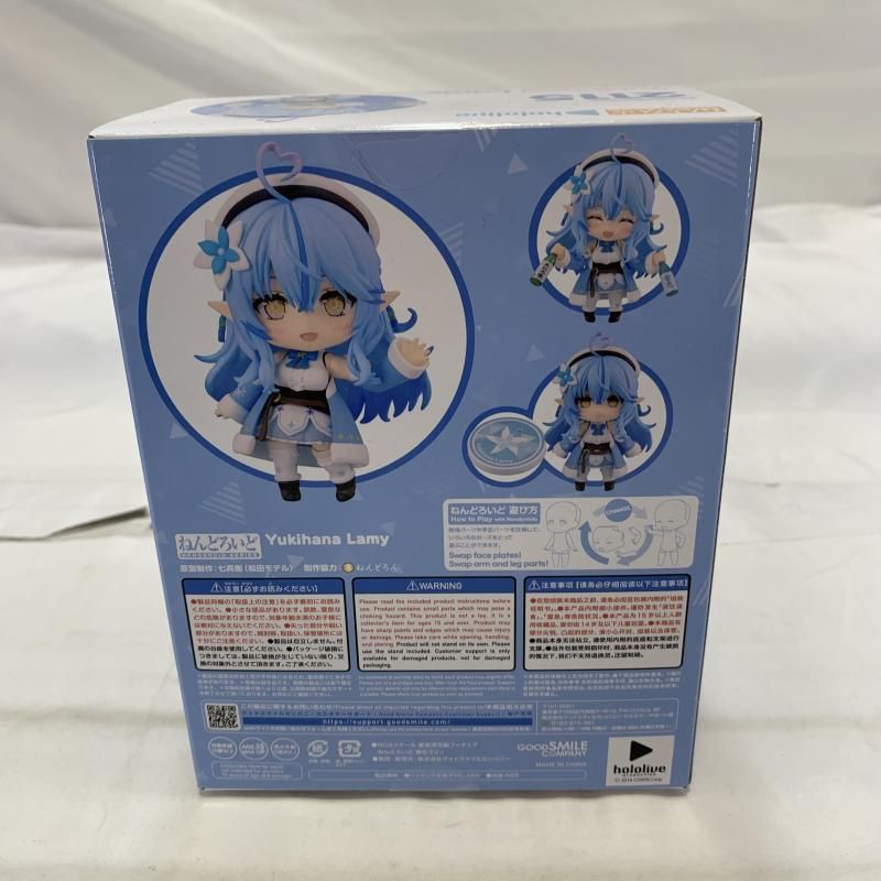 中古】未開封)GOOD SMILE COMPANY ねんどろいど 2115 雪花ラミィ