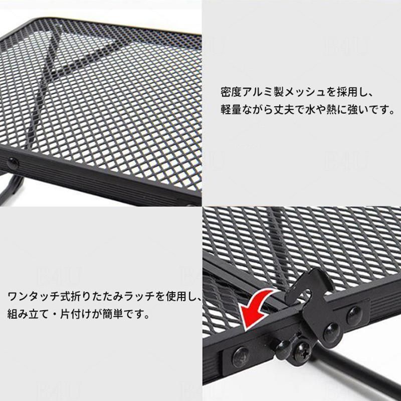 サイドテーブル付