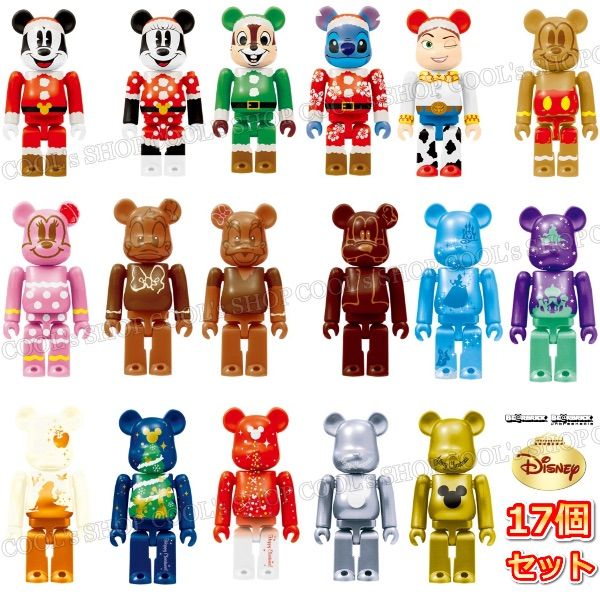17個セット Disney Christmas Party BE@RBRICK Happyくじ  ベアブリック ディズニー ハッピーくじ  1番くじ 一番くじ 新品 未開封 送料無料