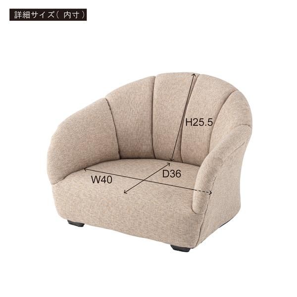 ペット用ソファ ペットチェア