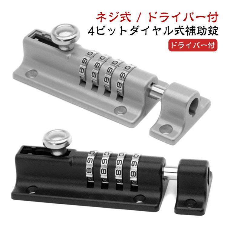 ⇄ 8月20日までお取り置き中 お取り置き中 お取り置き中 お取り置き中 取り置き中 りん☆さん