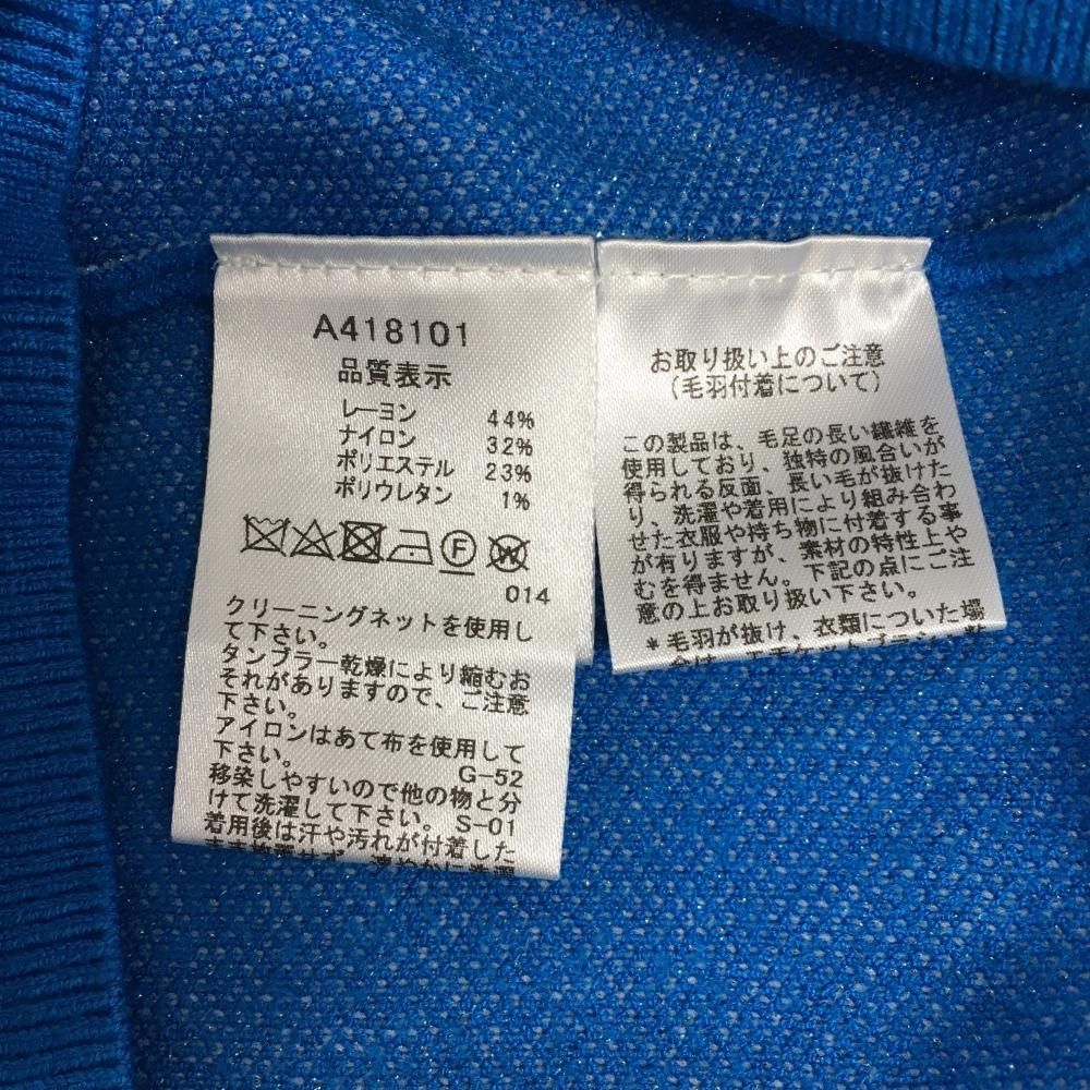 美品】アルチビオ セーター ライトブルー×白 ニット ラメ糸