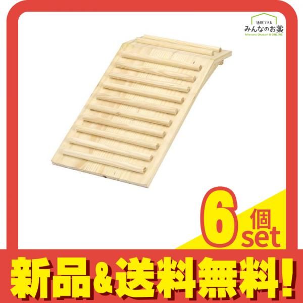 三晃商会 ウッド・ステップ 1個入 6個セット まとめ売り