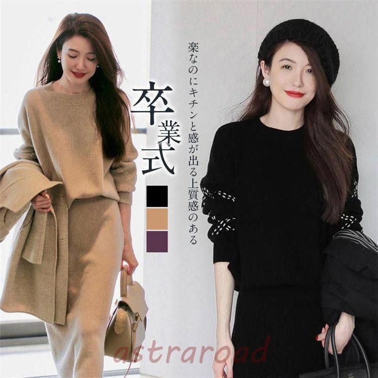 140cm女の子服まとめ売り 49点 楽天市場】子供服 女の子 140