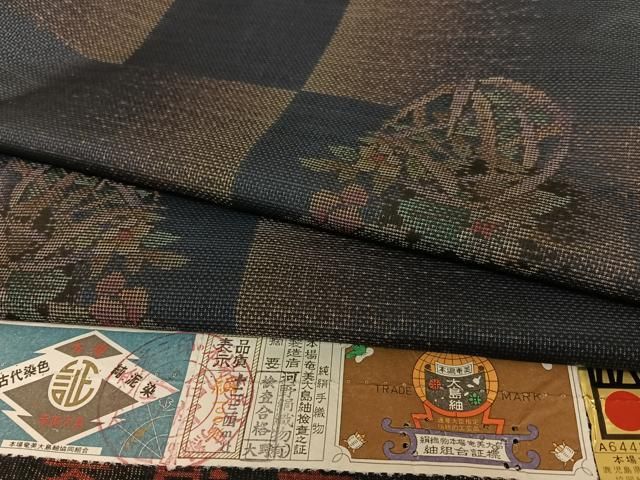 平和屋着物○本場大島紬 純泥染め 9マルキ 手織り 飾花文 河野絹織物  