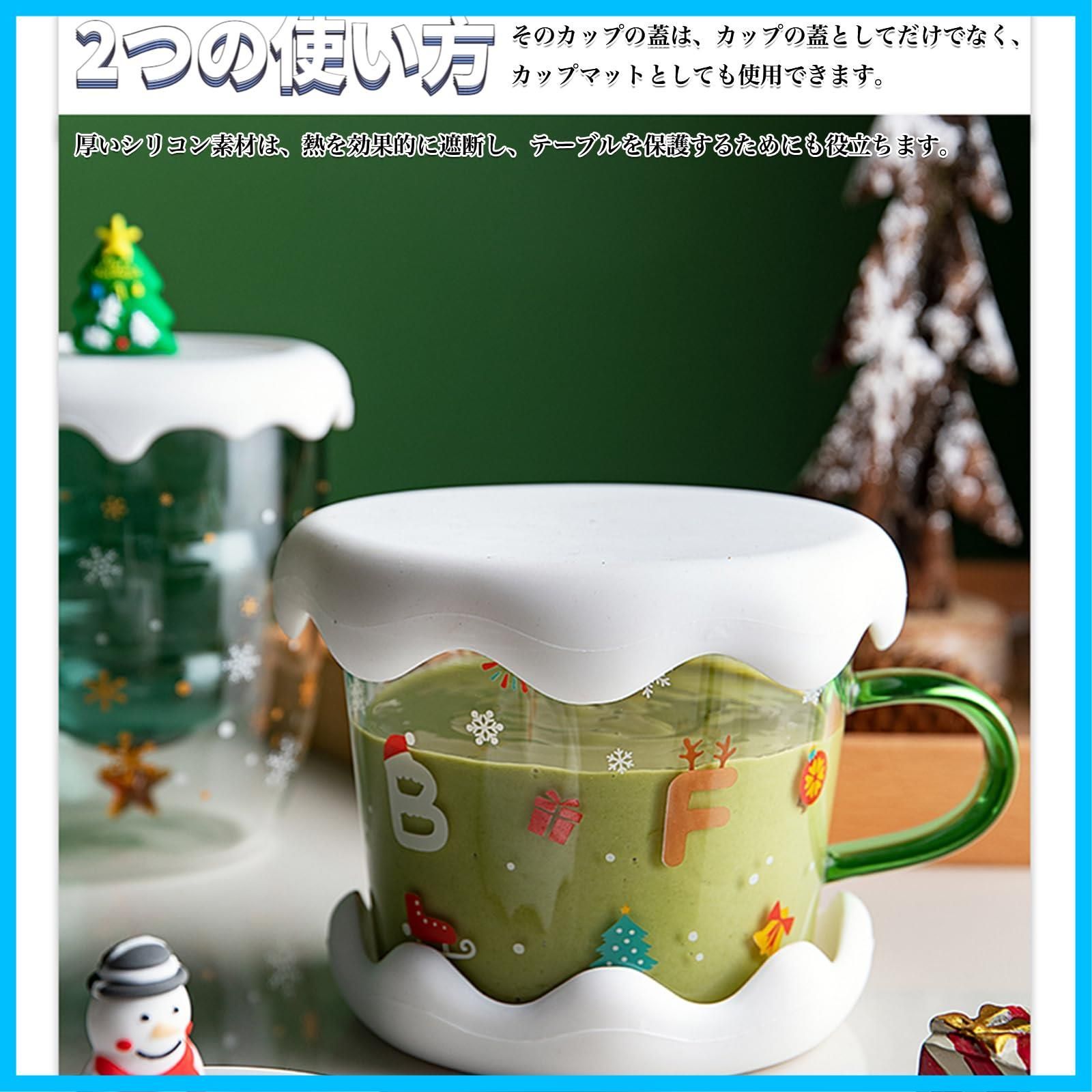 かわいいデザインのマグカップ蓋