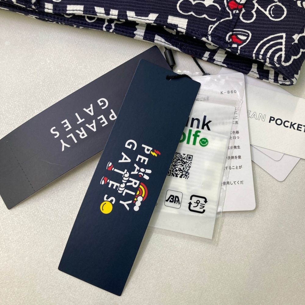 どうしちゃったPG