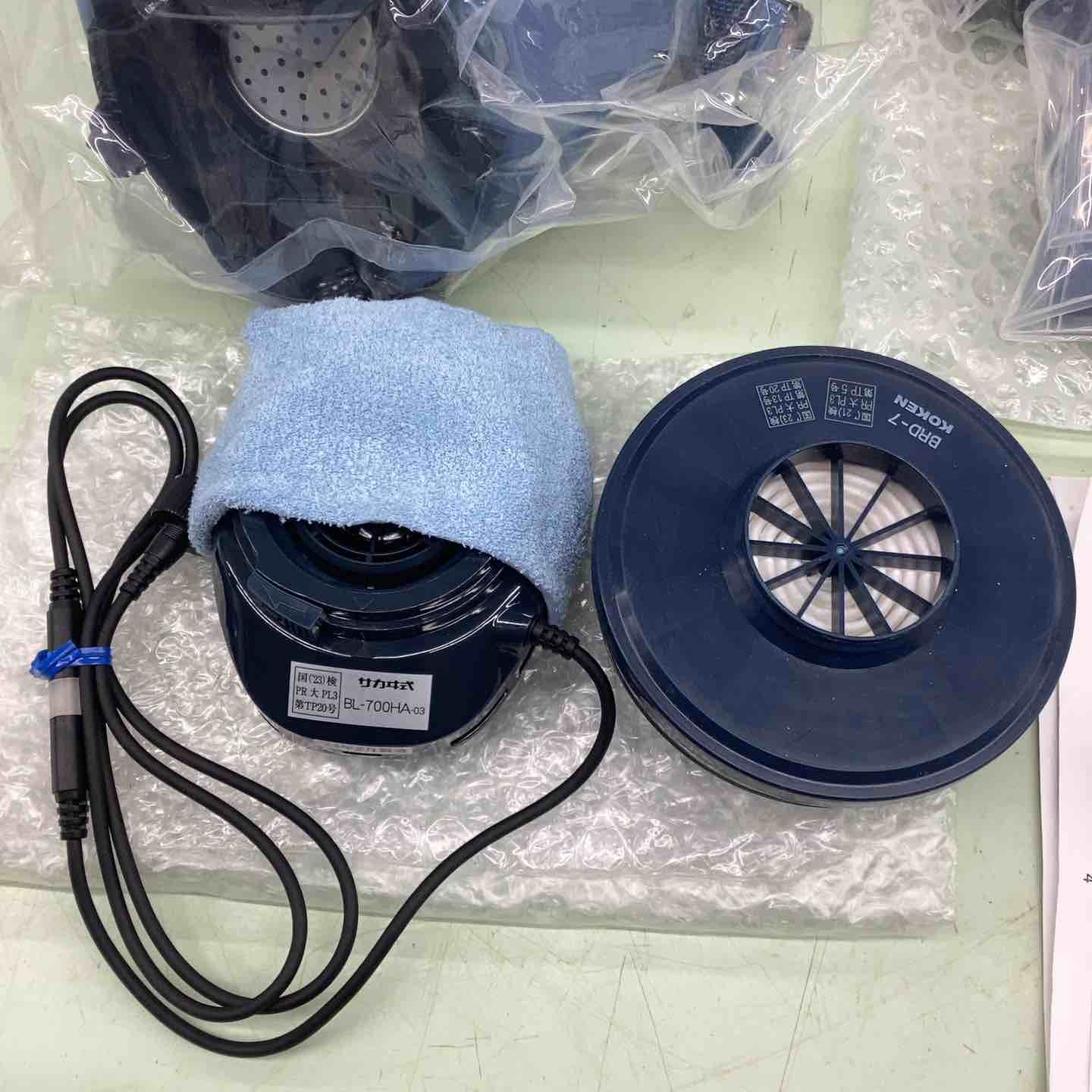 〇興研 電動ファン付き呼吸用保護具 BL-700HA-03 ※電池・充電器付