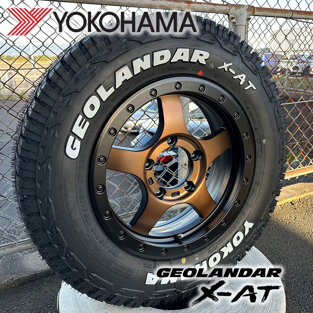 即日発送 【早い者勝ち！】ジムニー JB64 JB23 タイヤホイール 16 