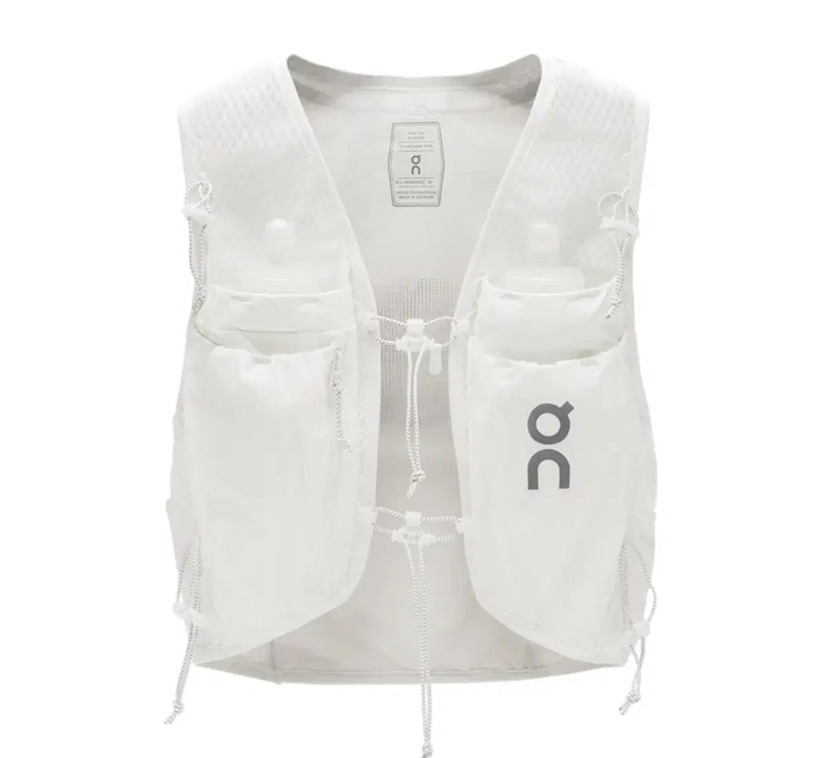 オンランニング ウルトラ ベスト プロ