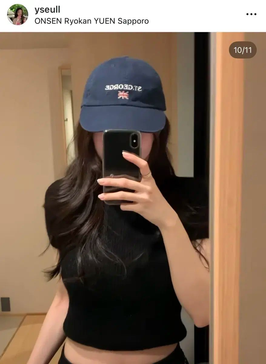 ownt ケリーニット 1 会議用 kelly knit